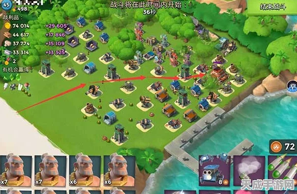 海岛奇兵宝藏满仓怎么办？解锁宝藏领取新策略！