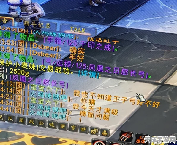 揭秘KLZ魔兽世界，深入探索卡拉赞的奇幻之旅