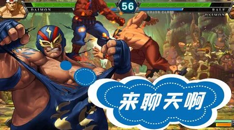 航海王壮志雄心深度揭秘，巴索罗谬·大熊技能全攻略