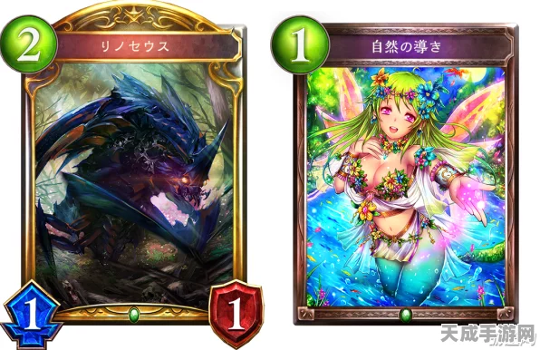 影之诗新赛事揭秘，森之乐队奏响精灵乐章，争夺荣耀旋律