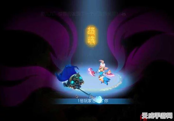 梦幻西游手游谁是恶鬼挑战赛深度攻略，揭秘恶鬼身份，赢取珍稀奖励