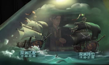 第五人格战队创建全攻略，解锁团队竞技新篇章