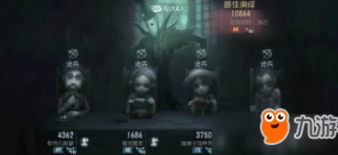 第五人格战队创建全攻略，解锁团队竞技新篇章