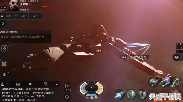 灵感级战舰崛起！星战前夜:无烬星河EVE高效刷怪装配指南