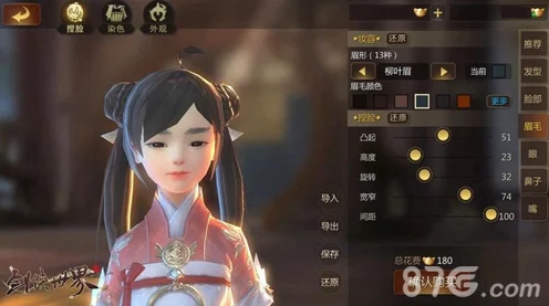 剑侠世界2发型重置之谜，捏脸发型BUG全面解析与最新修复进展