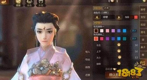 剑侠世界2发型重置之谜，捏脸发型BUG全面解析与最新修复进展