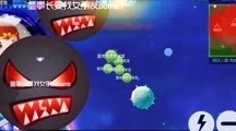 球球大作战，揭秘金龙吐息珍稀皮肤获取攻略