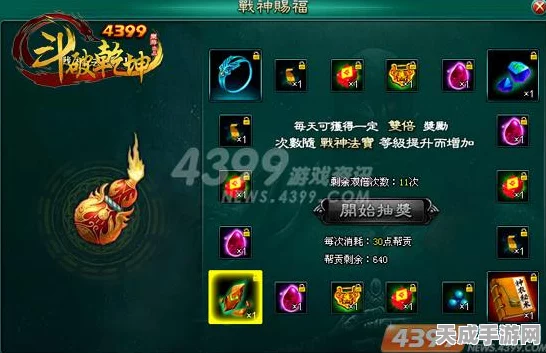 冰原守卫者深度攻略，揭秘高效获取珍稀狼皮的绝密技巧