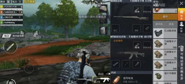 和平精英老六套装获取攻略，解锁隐藏装扮，称霸战场！