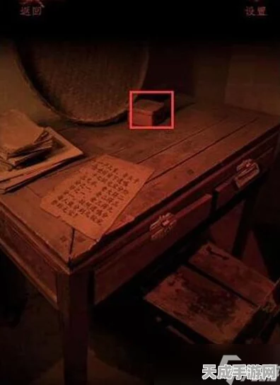 情棺第七章，揭秘贾三家诡秘流程，全面攻略助你通关无阻