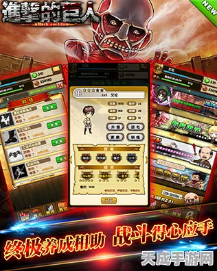 漫威争锋内测震撼启动，独家揭秘测试资格赢取攻略！