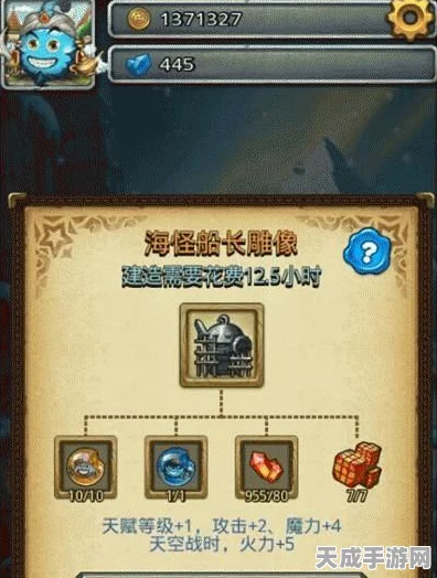 揭秘不思议迷宫远航者冈布奥，全方位获取攻略与深度探索赛事
