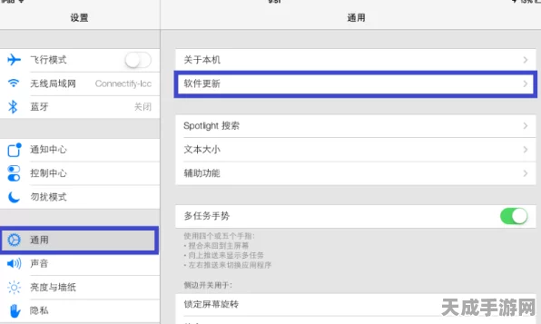 iPad5能否畅玩暗区突围？详细解析与最新动态