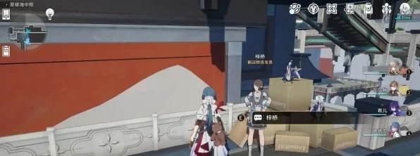 探秘仙舟，星穹铁道梓桥隐藏位置全揭秘