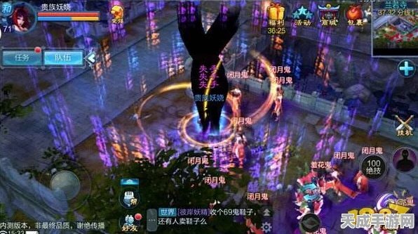 倩女幽魂手游，揭秘魅者高效克制策略，称霸竞技场