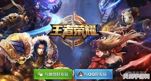 王者荣耀单机版来袭！无需网络也能畅享MOBA对战乐趣