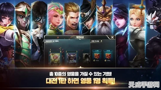 王者荣耀单机版来袭！无需网络也能畅享MOBA对战乐趣