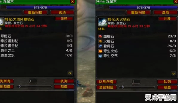 魔兽世界怀旧服，极速冲级秘籍，解锁高效升级新路径