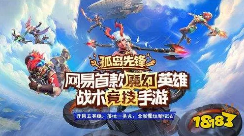 游戏王深度解析，摇摆效果发动规则全揭秘，竞技赛场新策略！