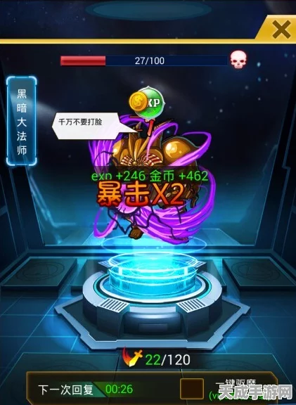 游戏王深度解析，摇摆效果发动规则全揭秘，竞技赛场新策略！