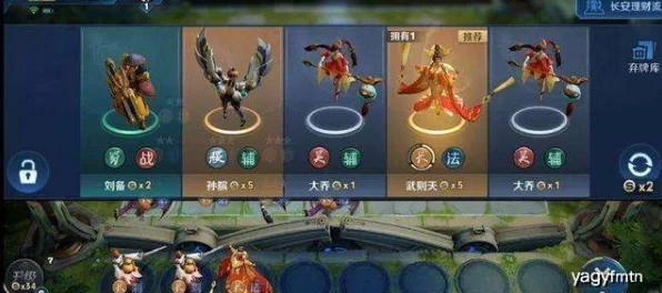 游戏王深度解析，摇摆效果发动规则全揭秘，竞技赛场新策略！