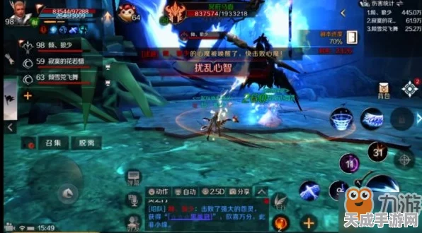 完美世界手游，灵源满级突破100，解锁无限挂灵成长新纪元