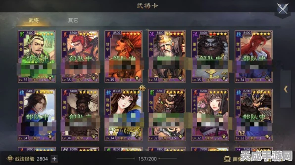 率土之滨深度攻略，如何邀请好友助力抽卡，提升稀有武将获取率
