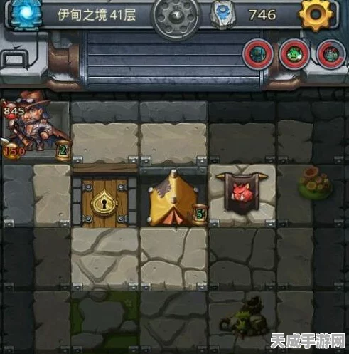 伊甸之境征服指南，不思议迷宫世界之厅全面通关攻略