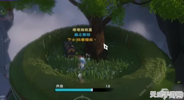 塔瑞斯世界银辉城，宝箱全收集攻略大揭秘，点位图助你轻松寻宝！