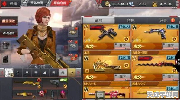穿越火线2手游九城版燃爆上线，枪战盛宴，经典重塑，赛事细节大揭秘