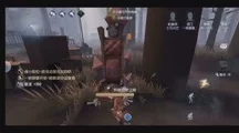揭秘第五人格大厅拉绳隐藏点，探索神秘互动元素