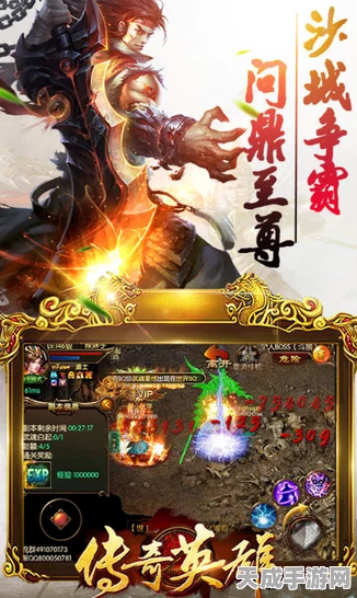 手游传奇英雄叶小凡，从默默无闻到悲壮谢幕的荣耀征程
